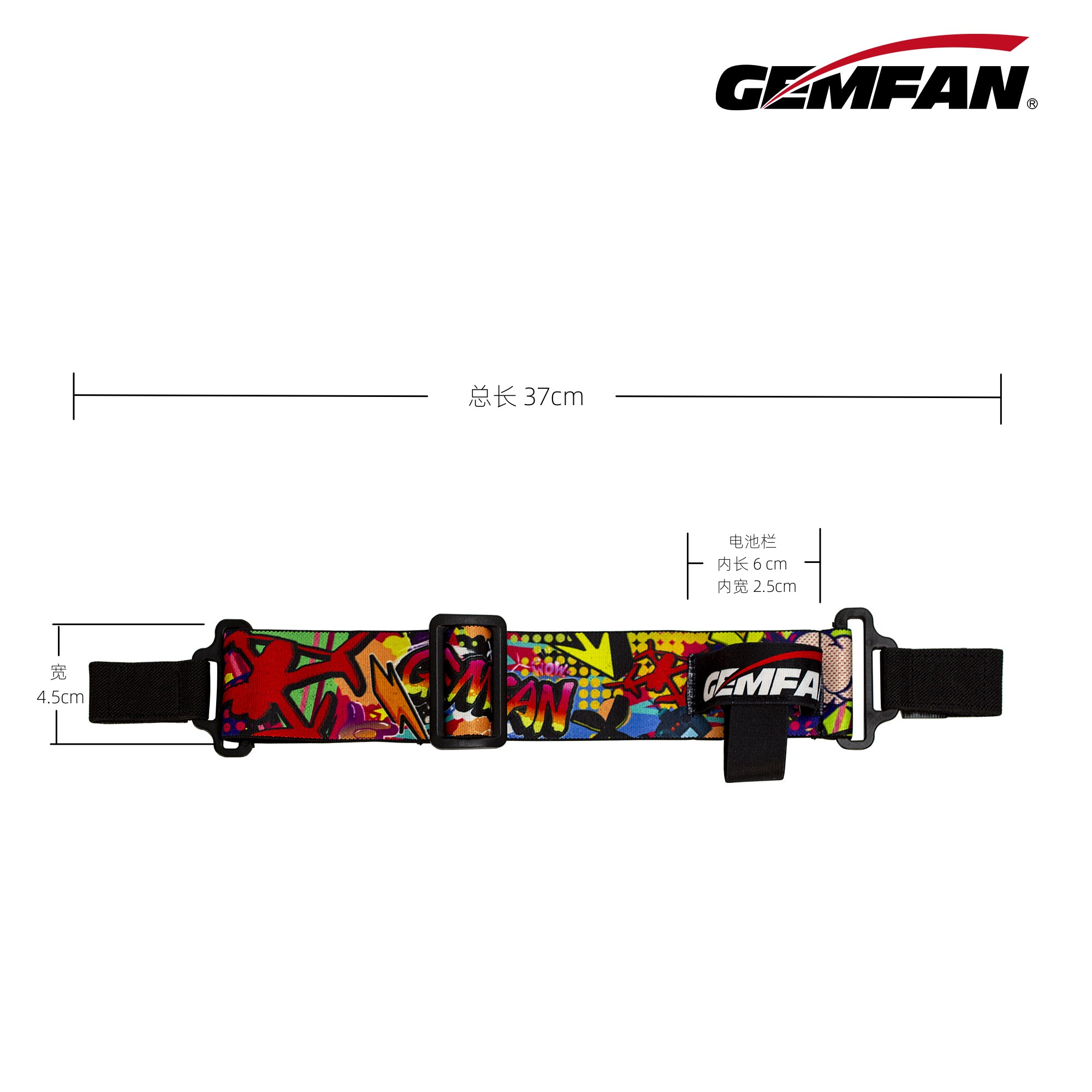 GEMFAN GOGGLE – sangle de batt - Drone Racing Gate avis et prix